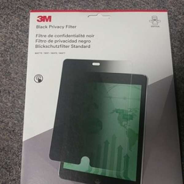 全新 3M iPad Air/Air2/Pro 9.7/New iPad 防窺片保護貼