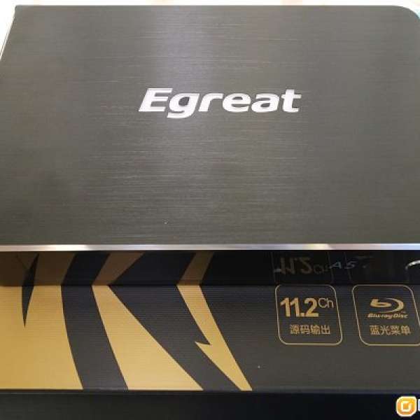 Egreat A5 4K UHD player