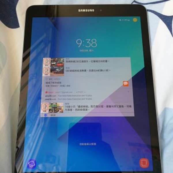 Samsung Tab S3 32G (Wifi)