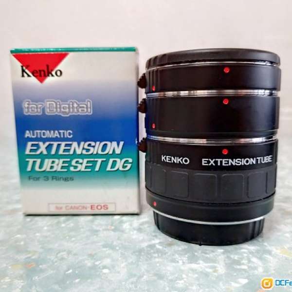 【出售】Kenko Extension Tube 95% NEW (Canon EOS)