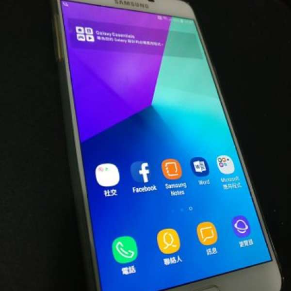 Samsung Galaxy C9 Pro 金色 95%NEW 後備機 C9000 64GB