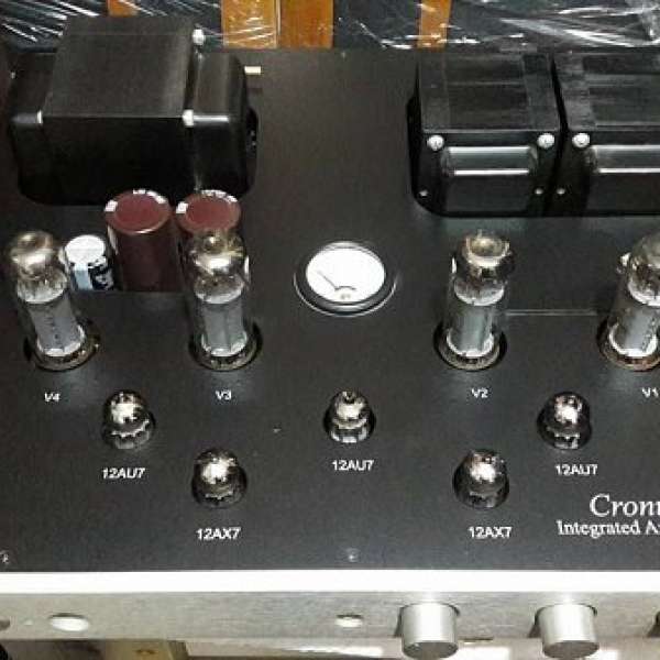 Rogue Audio Cronus integrated amplifier