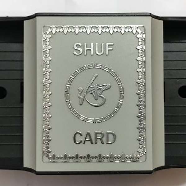 !!! 賣搵錢工具!!! Shuf Card 2副牌專業電動洗牌機+Shuf Card 専業8副牌發牌器