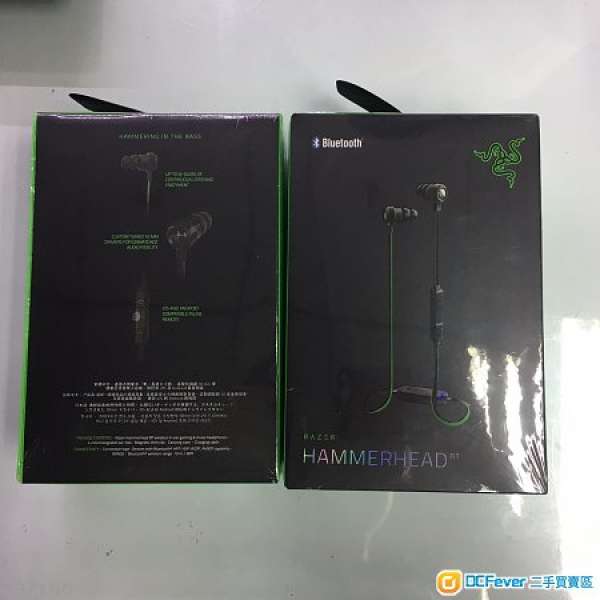 Razer Hammerhead BT 無線入耳式耳機 - iphone samsung pc通用 S9 shure