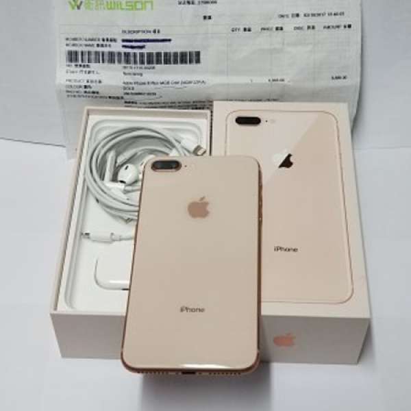 iPhone 8 Plus 64gb Gold, 衛訊單$5300