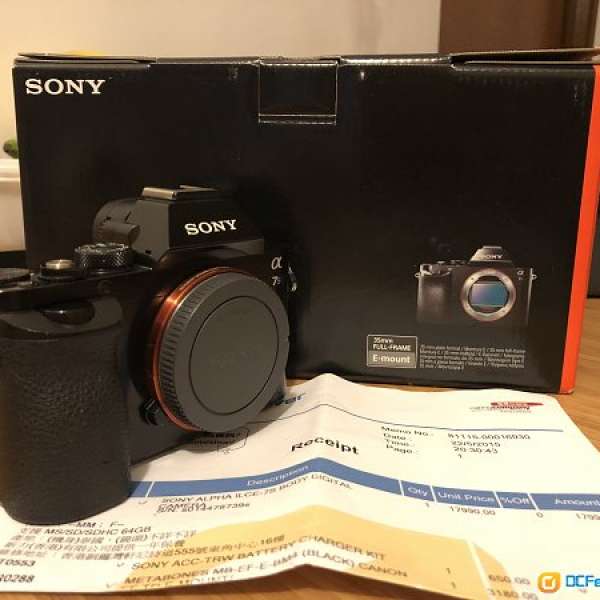 Sony A7S Body