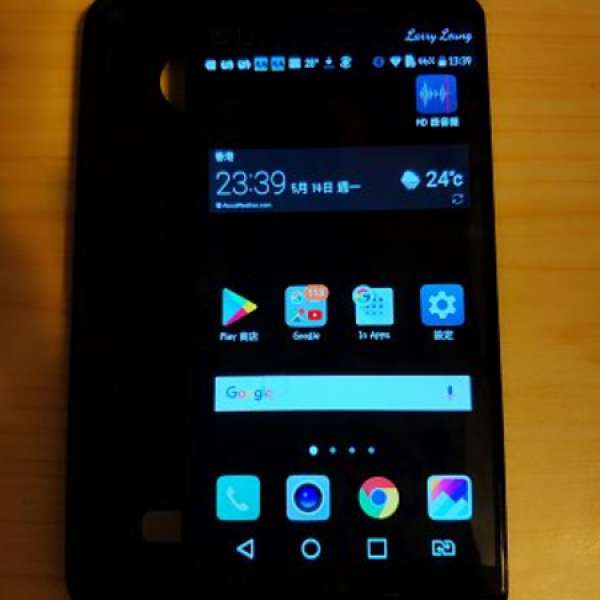 LG V20 黑色 港行雙卡