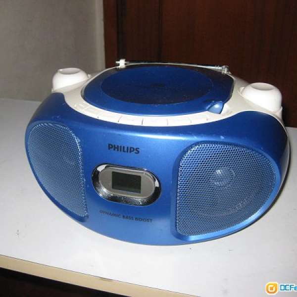 Philips CD radio