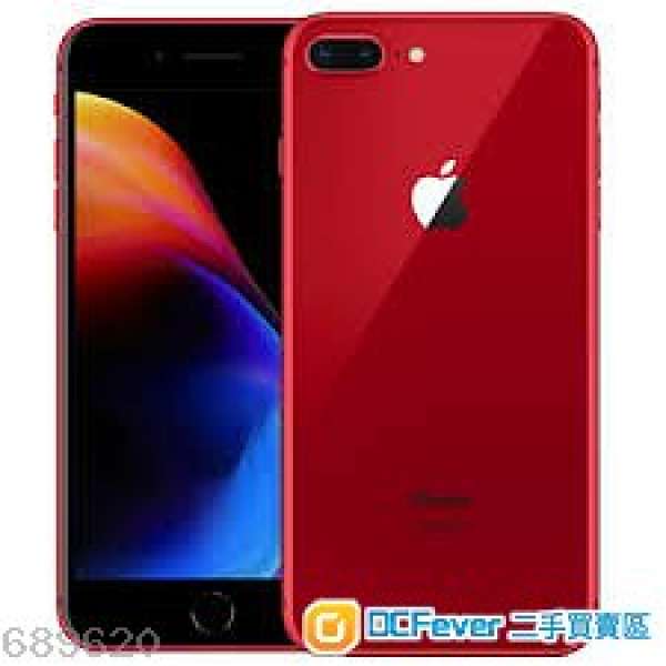 全新 iPhone 8 Plus 256gb 紅色 [RED] / 金色 GOLD 香港行貨 未開封