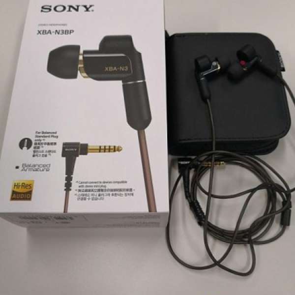 Sony XBA-N3BP 耳機 4.4 Balanced 行貨有保養