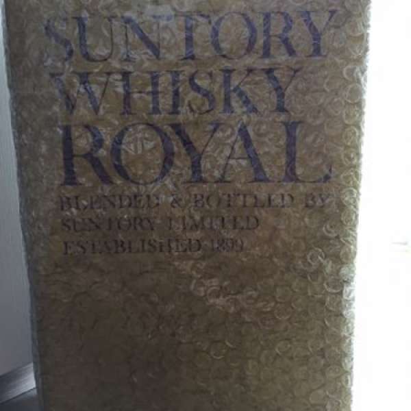 日版三得利 Suntory Royal Special Quality with Box (43 ° 720 ml)