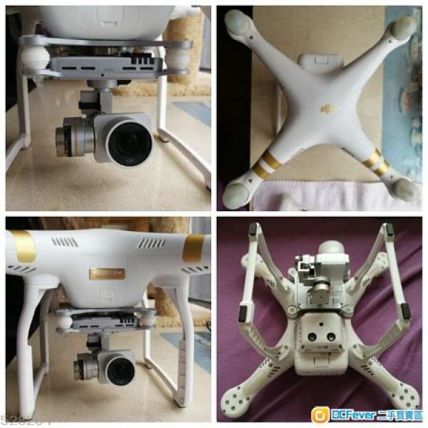 Dji phantom 3 professional