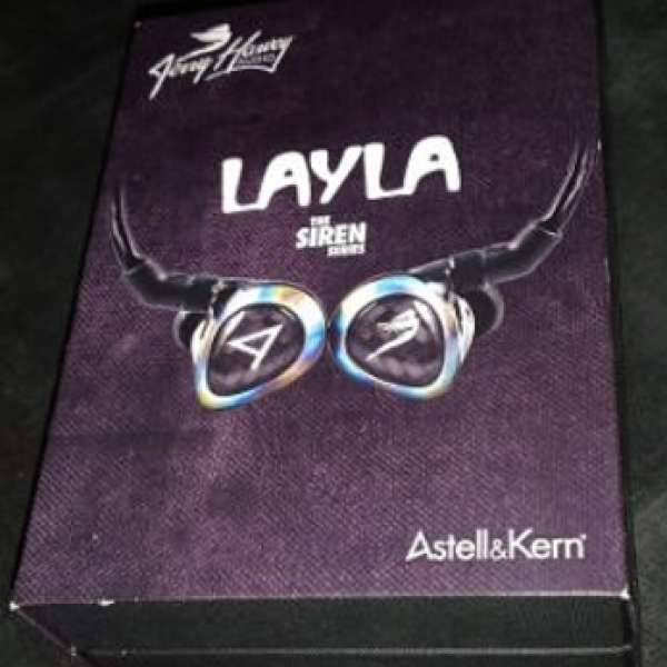 AK Layla I