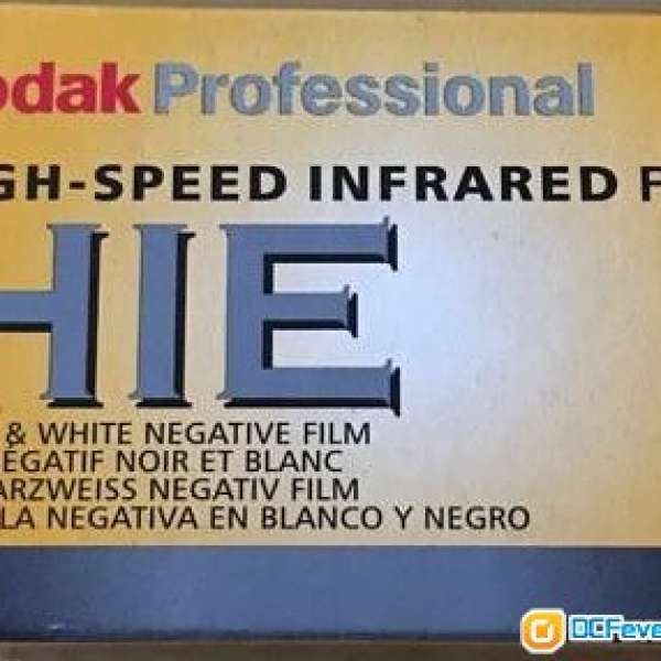 Kodak Professional High Speed Infrared HIE  紅外線專業菲林