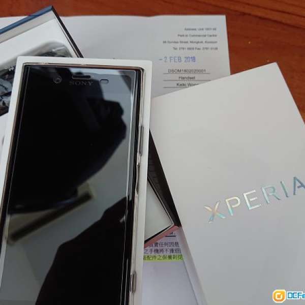 Sony Xperia XZ1 九成力新,  行貨 有單有保養