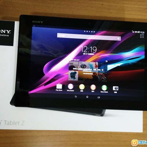 Sony xperia z tablet 3G 版