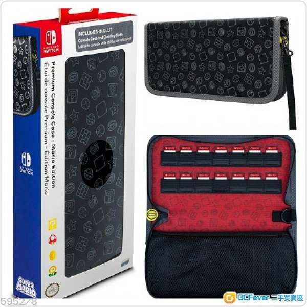 100%new 原裝 mario 任天堂 switch 保護套 switch 套 case 保護袋 nintendo