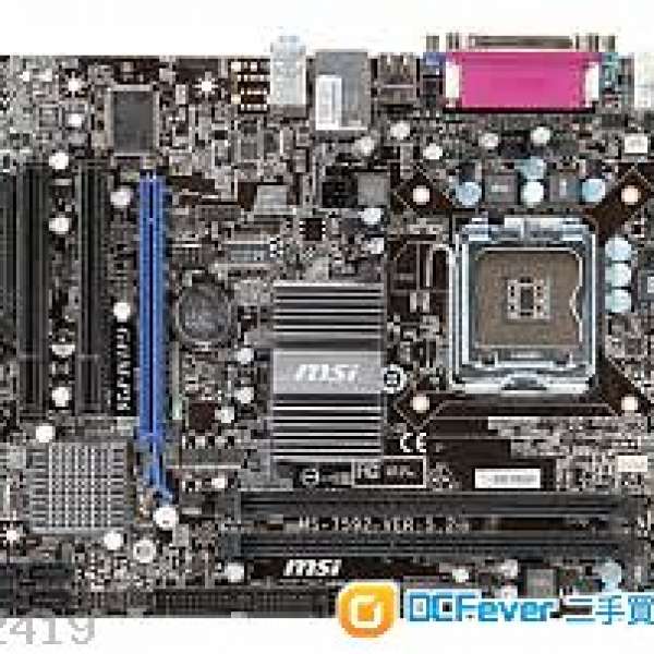 MSI G41 775 DDR3 主板,全正常