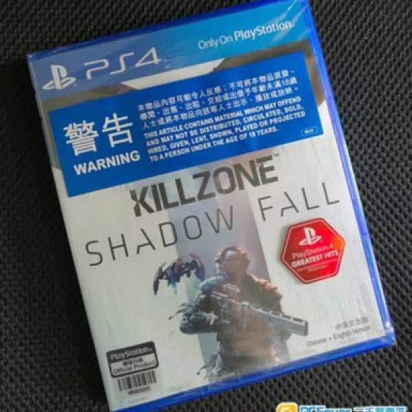 PS4 Killzone shadow fall