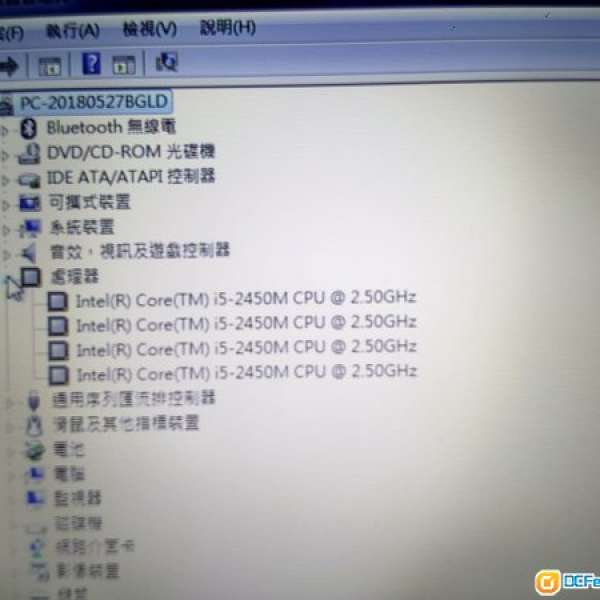 Acer 5750 i5 2450M