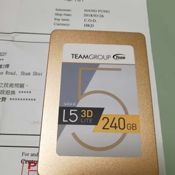 Team 240G SSD