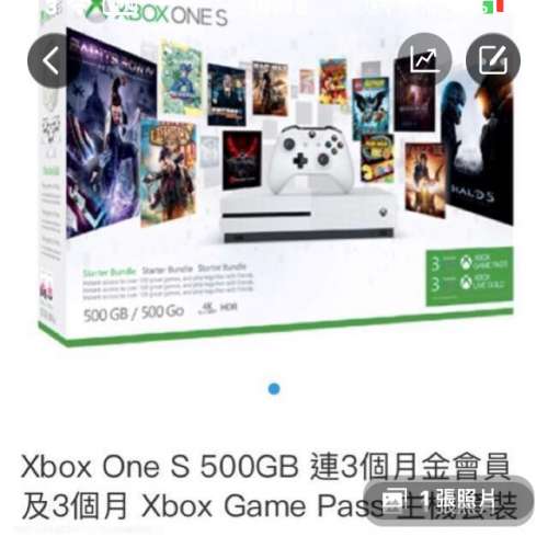 出售(100% New) Xbox One S 500G with one white controller
