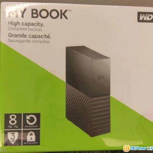 全新未開封 WD My Book 8TB USB3.0 外置硬碟