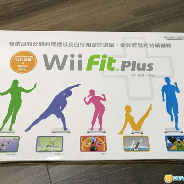 Nintendo Wii Fit Plus 平衡板