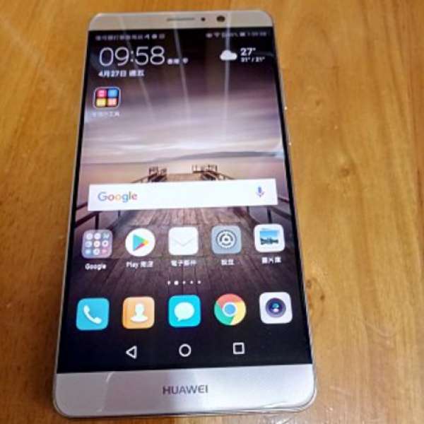 香港行貨Huawei Mate 9 金色，好新凈，已過保養，已升android 8.0