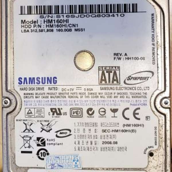 SAMSUNG HM160HI 160GB 2.5" SATA HDD