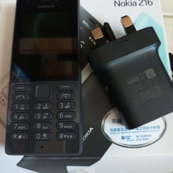 Nokia 216手提電話
