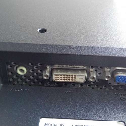 Philips 170B LCD 17"mon 內置 Speakers