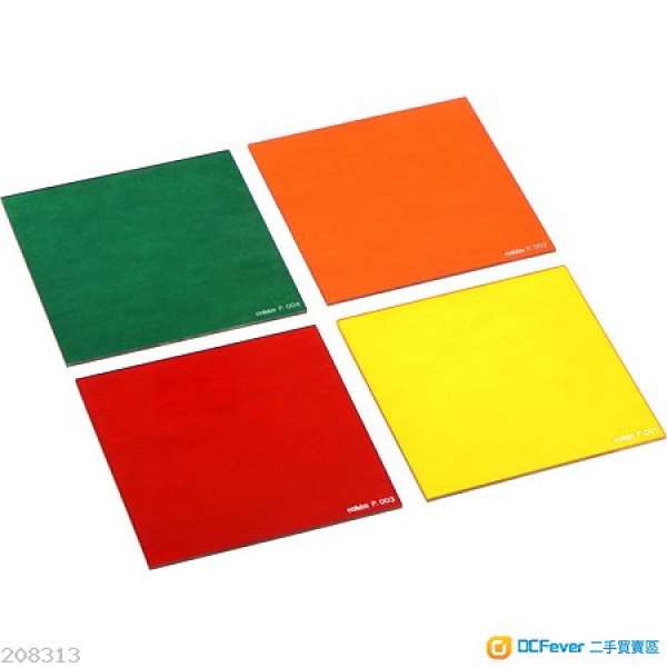 Cokin P-Series Black & White Filter Kits-Yellow/Orange/Red/Green