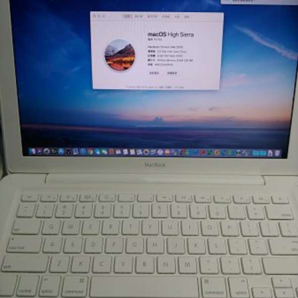 MacBook 小白 13 吋 2010 - 80% 新