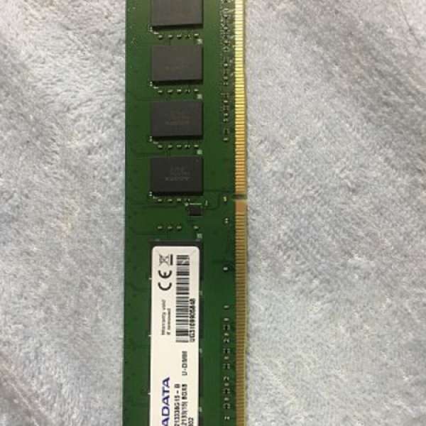 ADATA Team 8GB DDR4 2133 2張