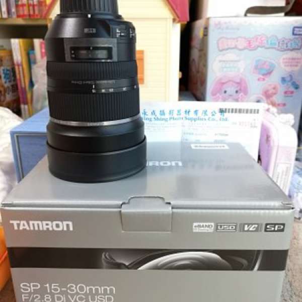 Tamron 15-30 f/2.8 (Nikon Mount)