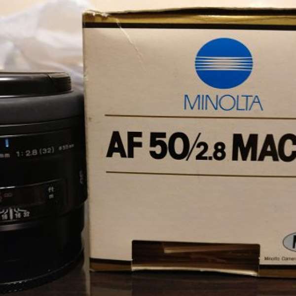 Minolta AF 50mm F2.8 Macro 原裝盒