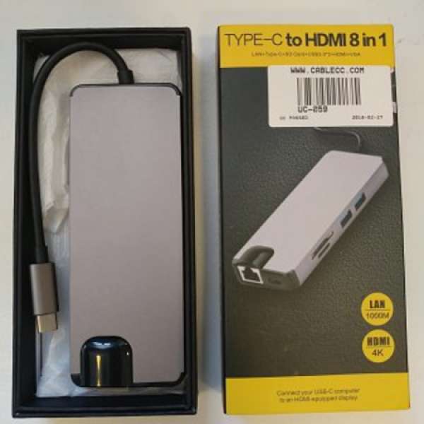 8合1帶充電 Type-C HDMI VGA HUB 集線器網卡 USB-C 讀卡器 TF SD