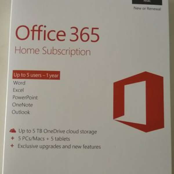 Microsoft Office 365 Home Subscription