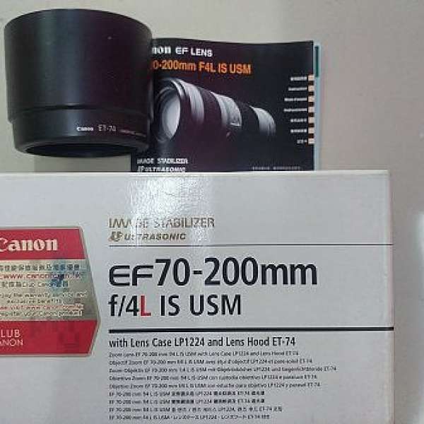 Canon EF 70-200mm f4 L IS USM 95%new