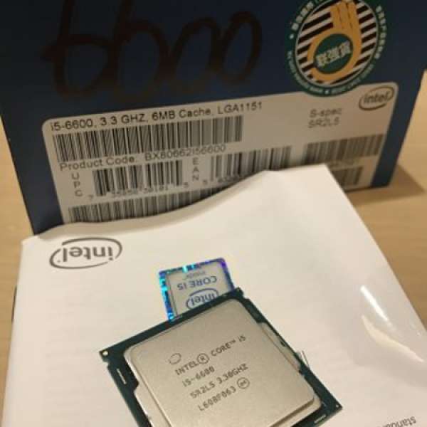 Intel i5 6600 LGA 1151 行貨有保