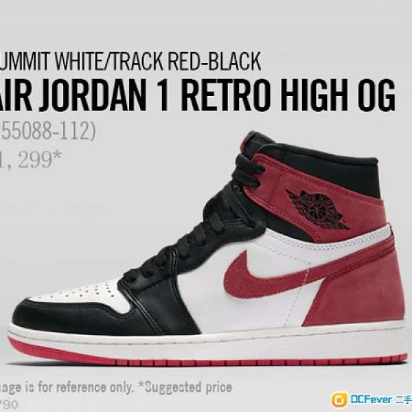 AIR JORDAN 1 RETRO HIGH OG