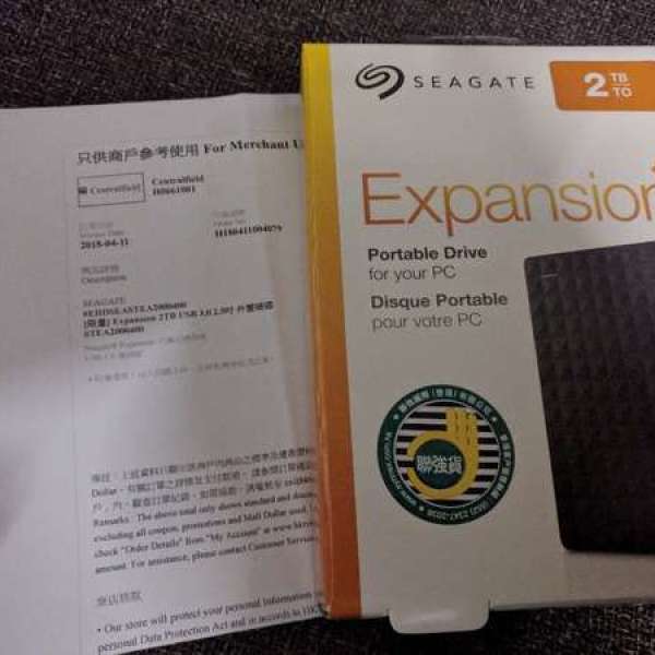 全新Seagate Expansion Portable 2TB STEA2000400 2.5" USB 3.0 外置硬碟