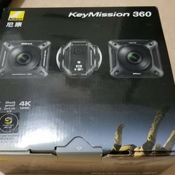 Nikon Keymission 360 actioncam