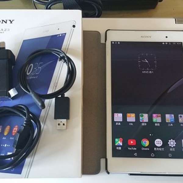 90% New Sony Xperia Z3 Tablet Compact - WiFi + 4G LTE