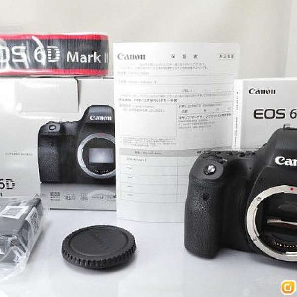 Canon EOS 6D Mark II 26.2MP Digital SLR Camera