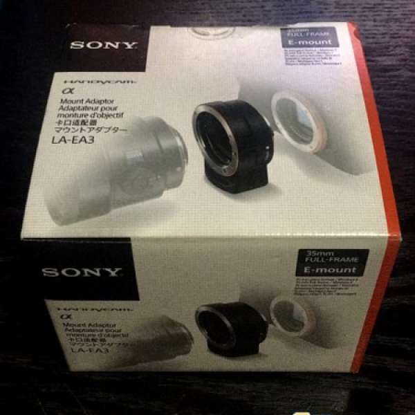 Sony LA-EA3 A mount to E mount