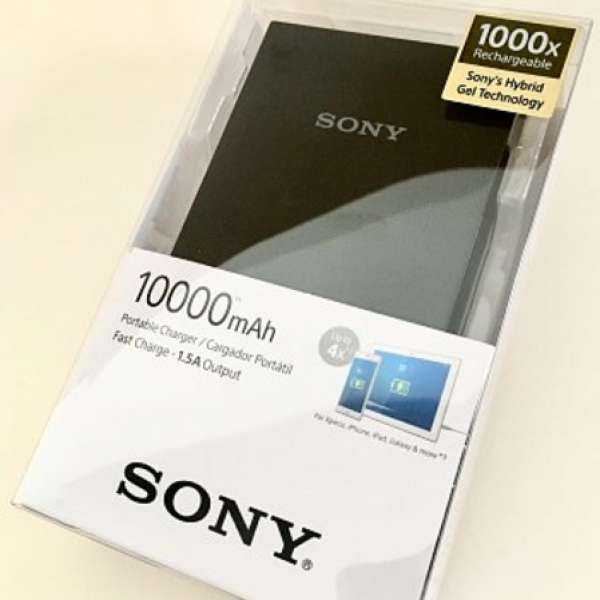 【全新】Sony CP-V10 10000mAh Portable Charger 行動電源 尿袋－黑色