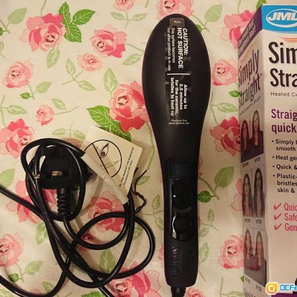 simply straight Heated Ceramic brush