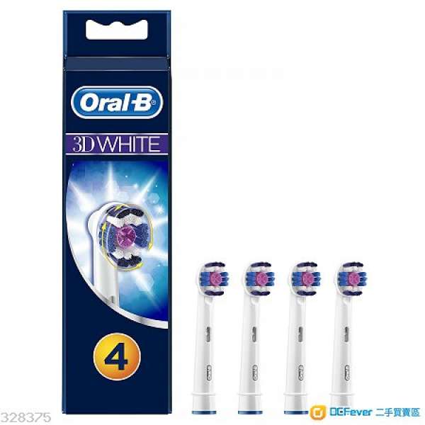 *半價德國製Oral B* 3D White 牙刷刷頭4支